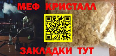 скорость mdpv Дубна