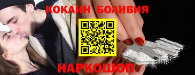 марки lsd Донецк