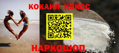 не бодяженный Донской