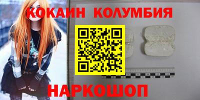 скорость mdpv Дубна