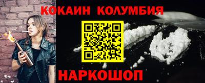 не бодяженный Донской