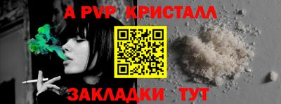 не бодяженный Донской