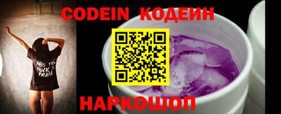 марки lsd Донецк
