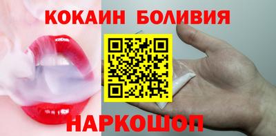 марки lsd Донецк