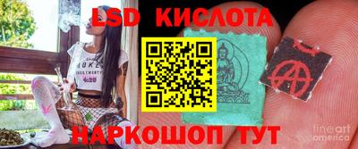 скорость mdpv Дубна