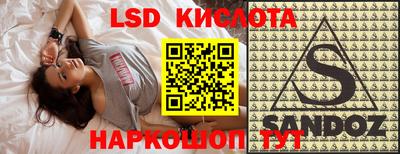 скорость mdpv Дубна