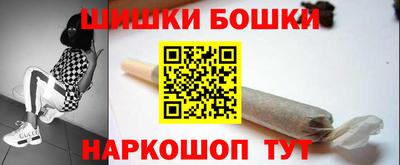 скорость mdpv Дубна