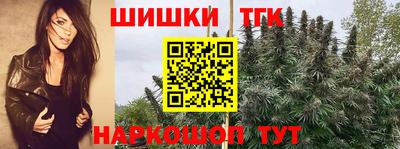 марки lsd Донецк