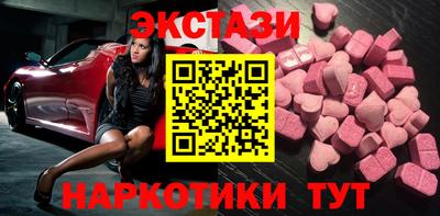 скорость mdpv Дубна