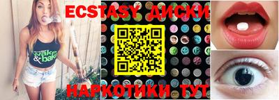 не бодяженный Донской