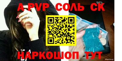 не бодяженный Донской