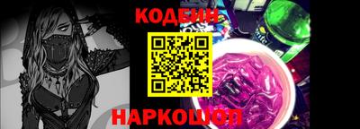 скорость mdpv Дубна