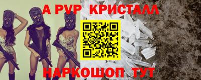 не бодяженный Донской