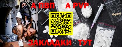 скорость mdpv Дубна