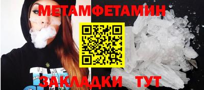 скорость mdpv Дубна