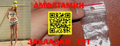 марки lsd Донецк