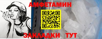 марки lsd Донецк
