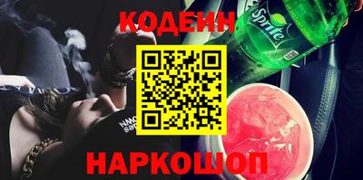 не бодяженный Донской