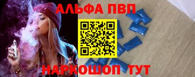 скорость mdpv Дубна