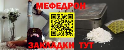 скорость mdpv Дубна