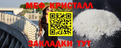 марки lsd Донецк