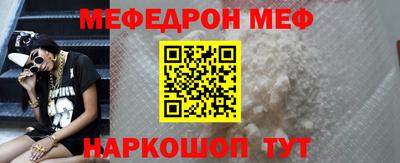 не бодяженный Донской